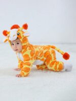 اوفر بصميم زرافة