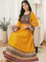 ⁦كلابية طويلة بلون اصفر⁩ - الصورة ⁦5⁩