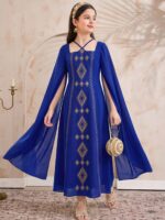 كلابية قرقيعان باللون الازرق